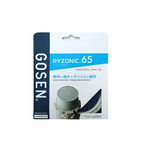 GOSEN RYZONIC 65 - WHITE