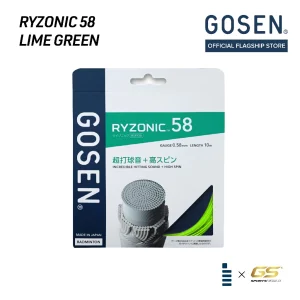 GOSEN RYZONIC 58 -LIME GREEN